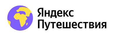 Экономия 2 500 рублей по промокоду на отели из подборки